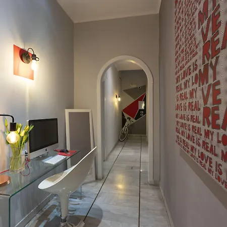 H Boutique נאפולי