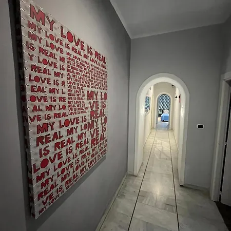 H Boutique נאפולי