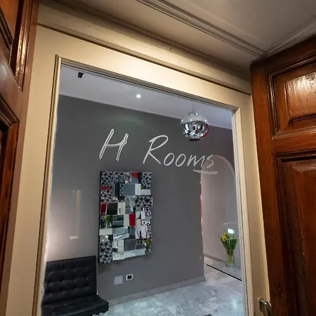 H Boutique Νάπολη